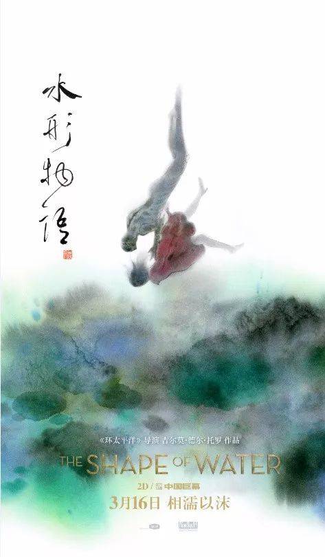 代尔夫特理工大学学士学位证